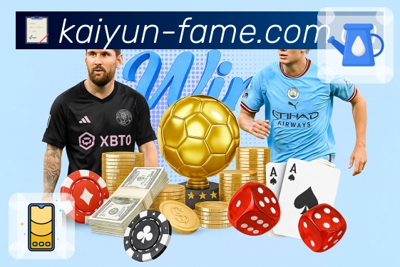 <strong>开云</strong>App 关键数据预览